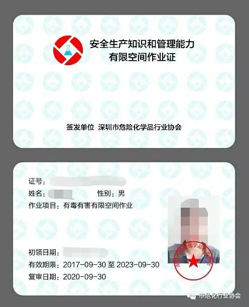 微信图片_20171011214024.jpg