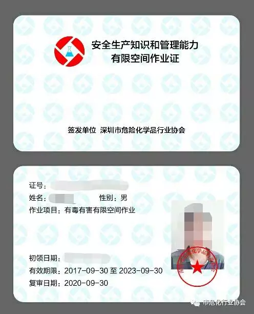 微信图片_20171128195200.png