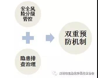 微信图片_20180402084050.jpg